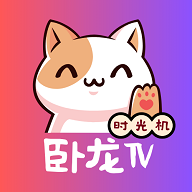草榴APPAPP应用