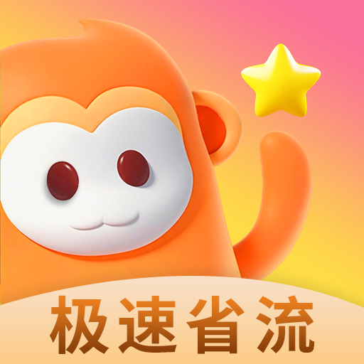 WWW,sss97·COM网站APPAPP应用